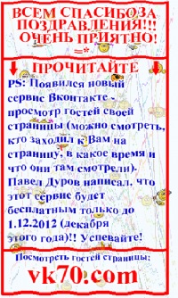 Анастасия Перегудова, 11 октября 1990, Санкт-Петербург, id17860856